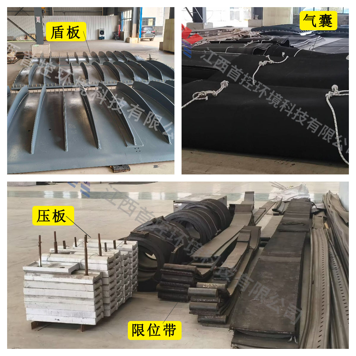 气盾坝模块化设计：化整为零，施工效率飞跃