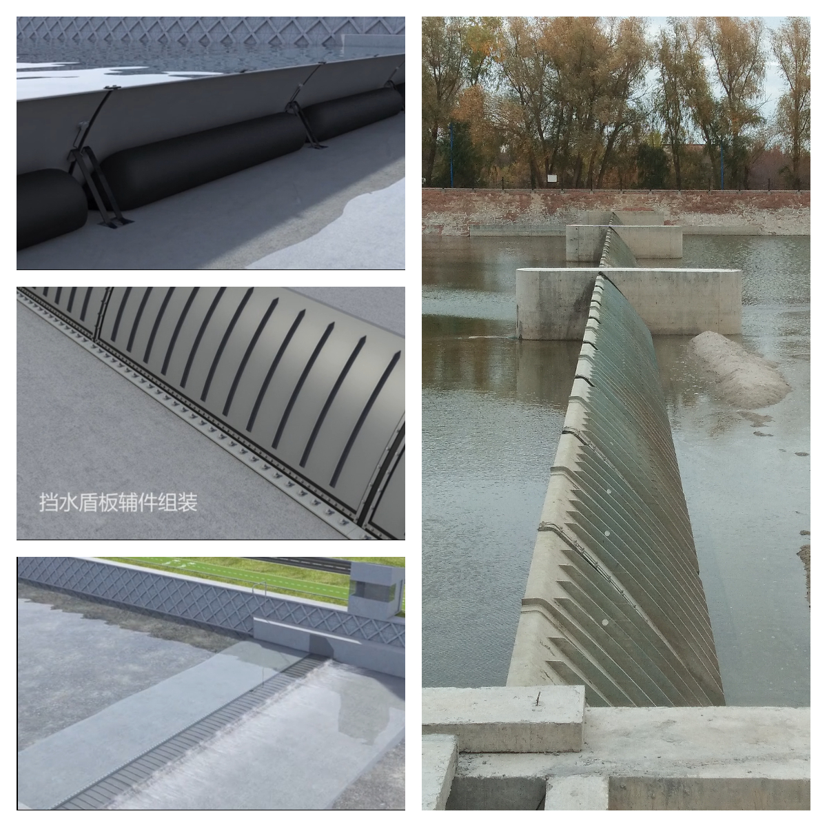 挡水VS泄洪：气盾坝如何“一键切换”？