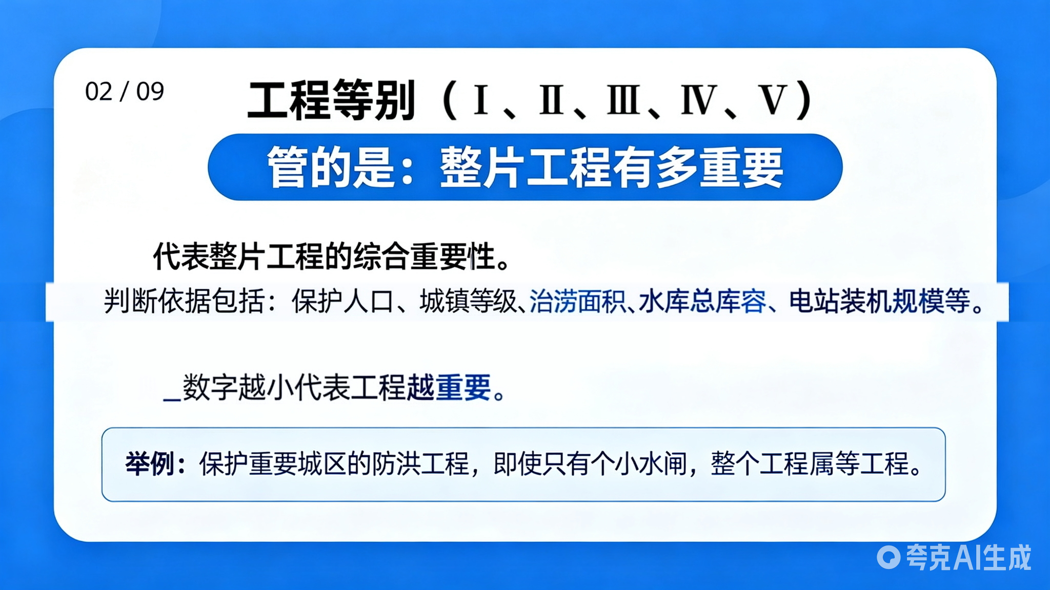 image_817870018896215.png